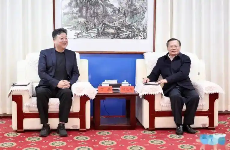 网易集团副总裁,杭州研究院执行院长汪源,贵阳市,贵安新区领导刘本立