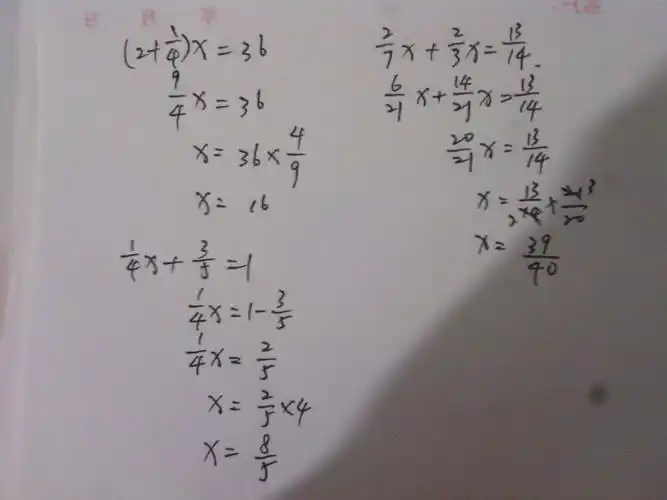 解方程,求答案,要写过程,谢谢