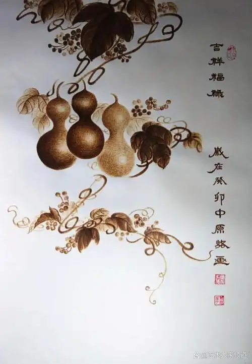 中国一级烙画大师李德国喜获金奖