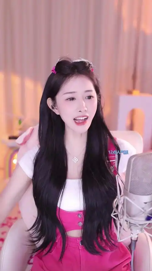 沐莹莹 来啦来啦 2023-05-05 录播