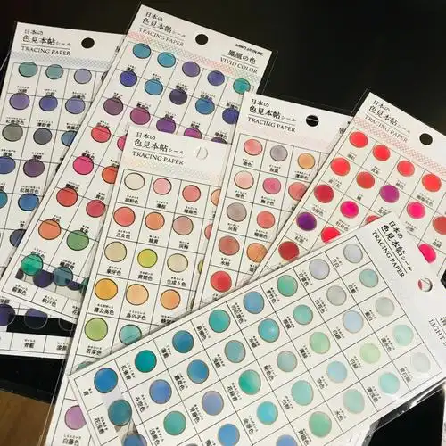 kamio 颜色色卡圆形贴 高级感满满