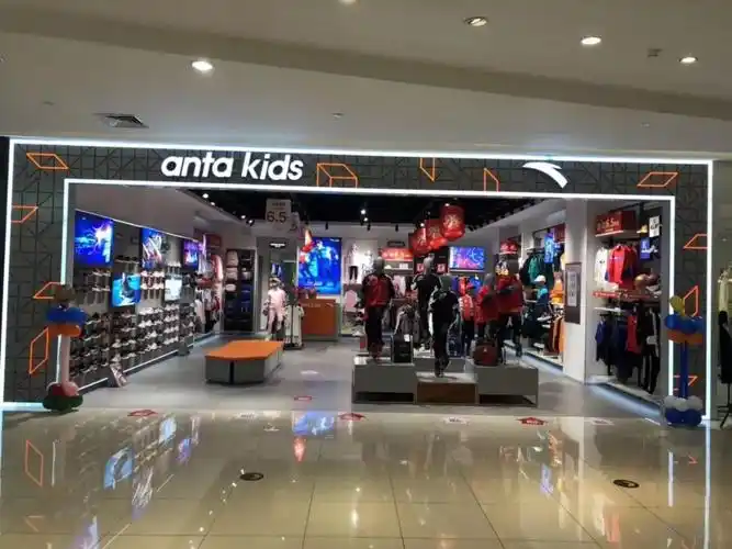 【new open】安踏儿童盛大开业