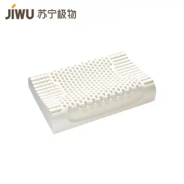 苏宁极物乳胶枕头泰国天然乳胶颗粒按摩枕头93%天然乳胶含量 奥地利