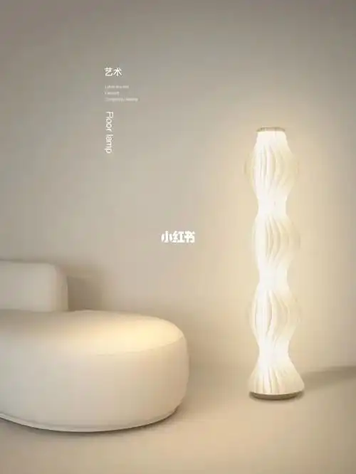 草裙网红落地灯真的好好看,剁手也要入!