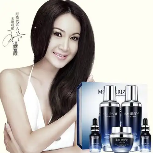 省100元 莉芙泉旗舰店海藻护肤品套装补水保湿水乳化妆品  1029.