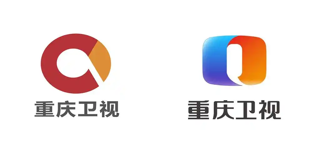 重庆卫视更换全新logo