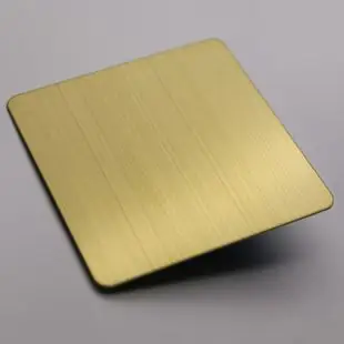 201拉丝钛金不锈钢板砂钛金黄钛金 黄金彩色304不锈钢拉丝板价格