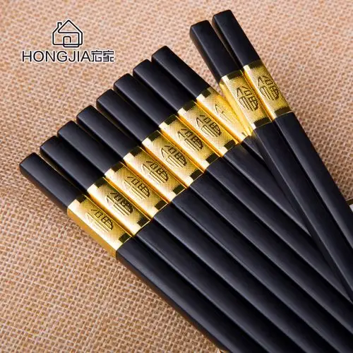 宏家金银福字压花合金筷家用防潮筷子酒店消毒餐具批发