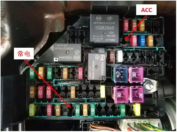 19-21款荣威rx5 max安装说明