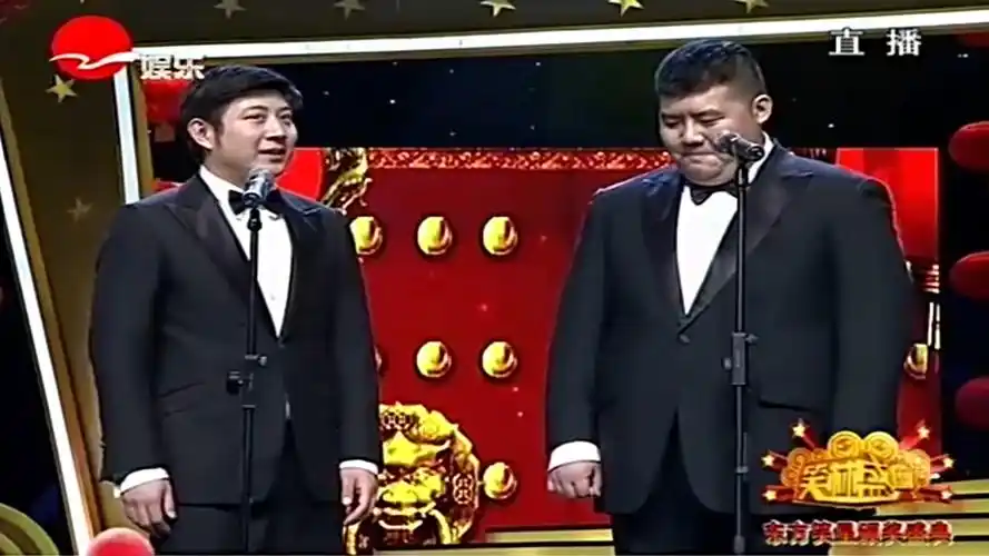 高晓攀尤宪超相声小小世界短短几分钟观众乐的合不拢嘴