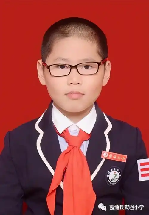 "童心跟党走,争做好队员"——霞浦实小2020年新一届少先队大队委就职