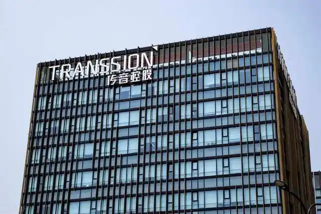 传音控股"华丽"财报幕后的风险,库存商品增加10亿元