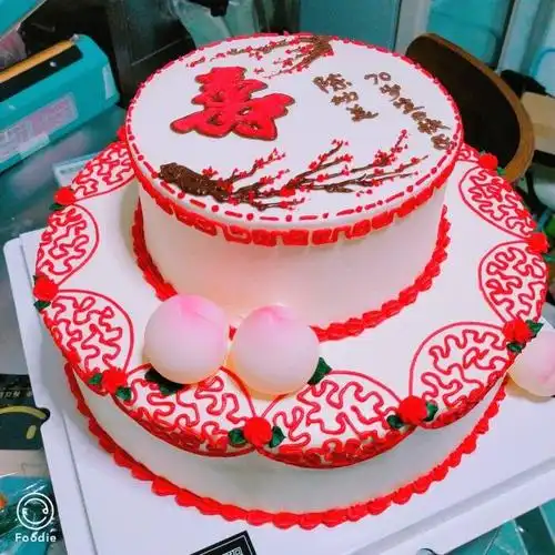 祝"倪文福大姐夫六十六大寿"福如东海,寿与天齐,日月昌明,笑口常开