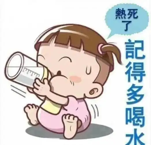 天气热人为什么想喝水(天气热人为什么想喝水呢)