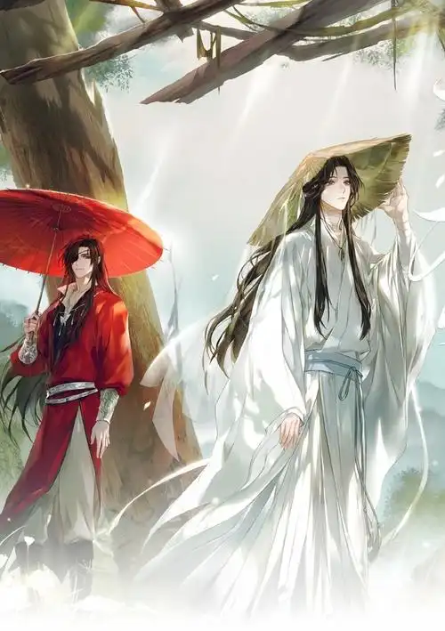 #天官赐福#