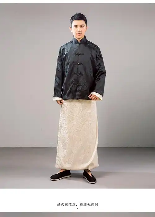 影视古装清末民国老爷装掌柜的长袍马褂长衫相声股影楼写演出服皇梦雅