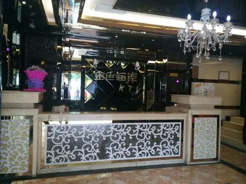 雷波县 标签: 休闲娱乐 ktv  金色海岸ktv共多少人浏览:3158450  电话