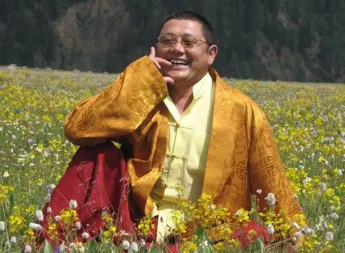 至尊依怙主普巴扎西仁波切传记