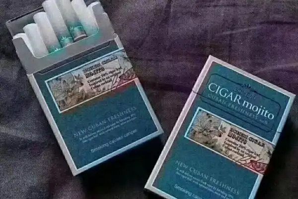 double香烟多少钱一包double香烟价格18元包