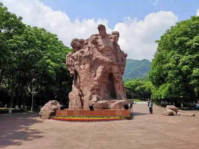 红岩精神 永远闪光