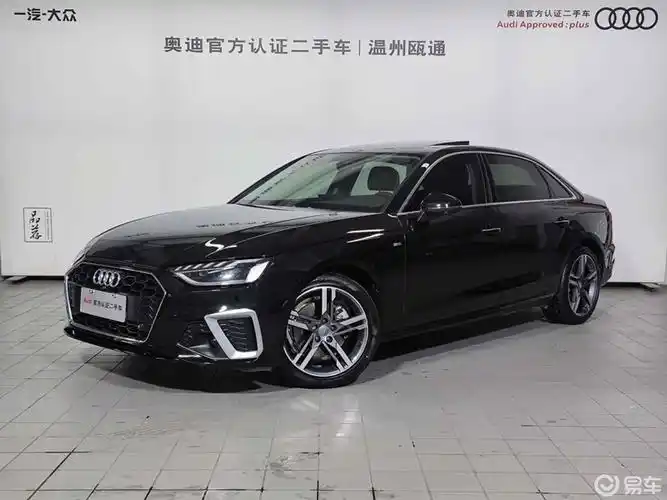 2020款奥迪a4l 40 tfsi