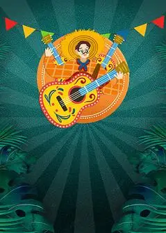 时尚个性嘉年华舞会背景