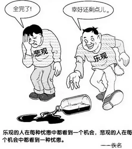 17张"人性"图片,你敢看到几张