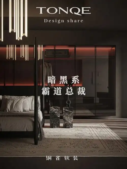 这是蝙蝠侠的家吧暗黑又高级附攻略