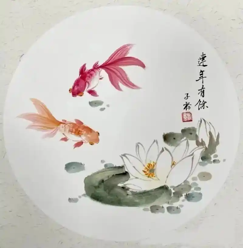 金鱼缸的画法一国画教程步骤图.1.这是一幅小写意金鱼莲花,金 - 抖音