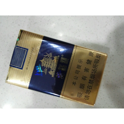 > 黄鹤楼(软蓝)商品评价 > 香烟是正品,价格很便.