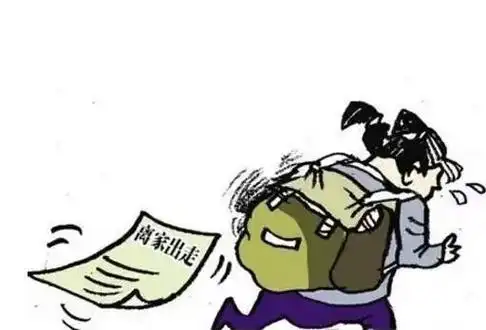 初中女生带满箱偶像周边离家出走