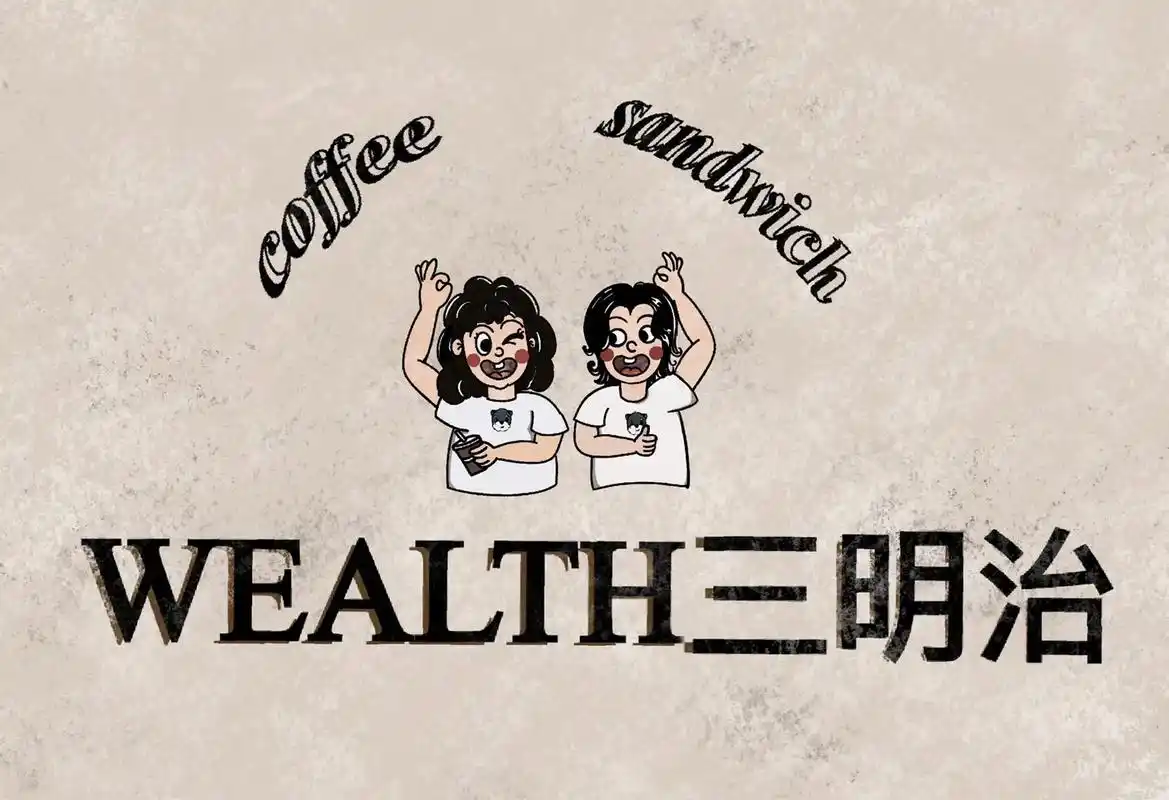 成都三明治摆摊|小摊也按店铺用心经营.我是咖啡师,seve - 抖音