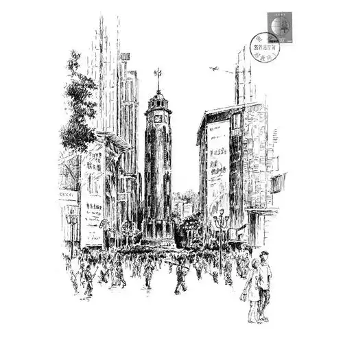 钢笔速写重庆解放碑步行街