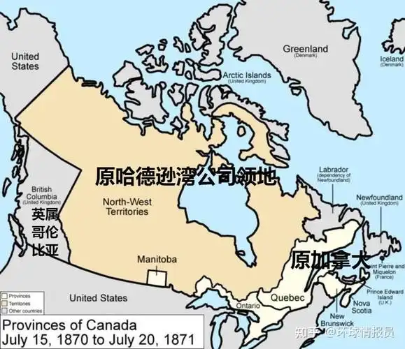 温哥华,为何放弃并入美国,而选择加拿大?