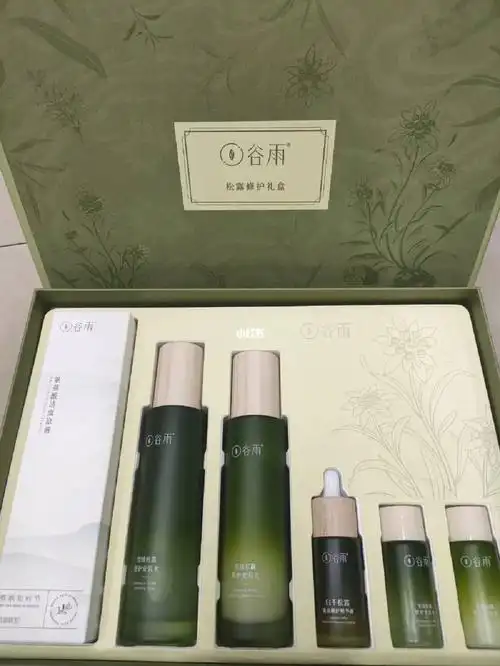 谷雨雪绒松露舒安洁面水乳精华礼盒