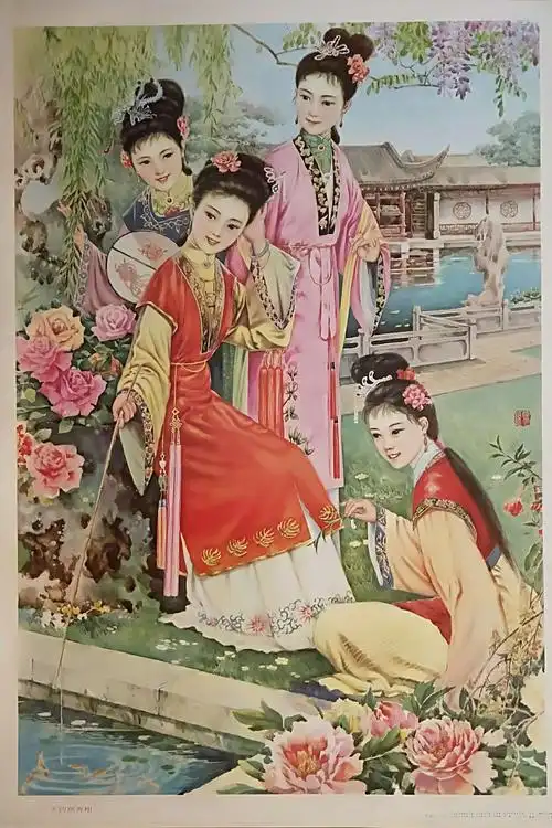 新中国成立七十周年专题年画之古典戏曲文化