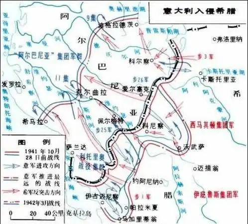 1940年纳粹德国依靠闪电战席卷西欧,它的轴心国朋友--意大利也想学一