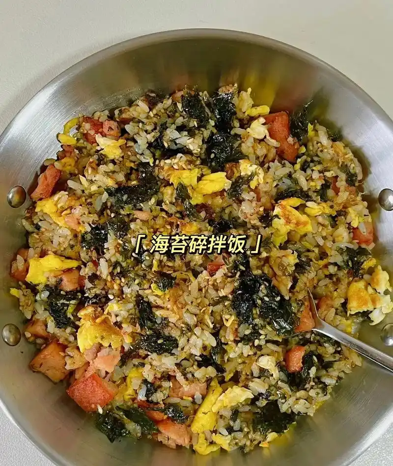 这个海苔拌饭真的是巨简单又好吃 - 抖音
