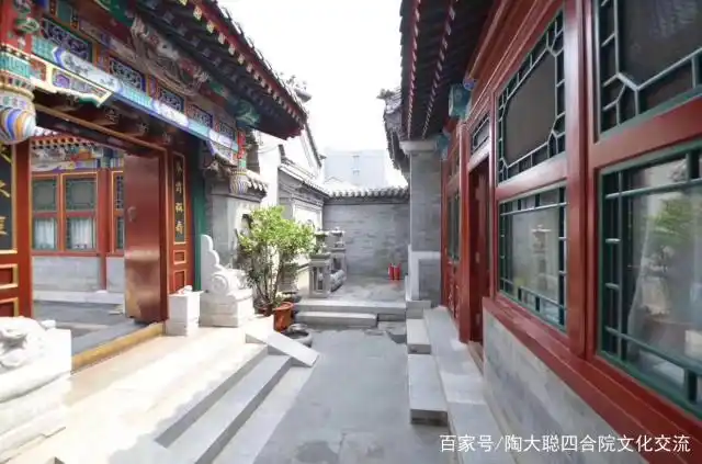 北京四合院之西城三进四合院鉴赏