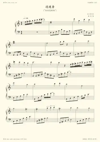 《迷迭香,钢琴谱》选自2006年专辑《依然范特西》,周杰伦|弹琴吧|钢琴