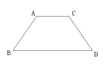 展开全部 首先,如果这个梯形是等腰梯形的话,那就是两腰相等,梯形