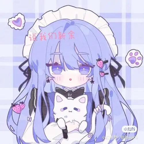 小区被封了 @苏柠95睡ia98 @倒霉熊^南笙% @林晚小汽车 @星辰大海