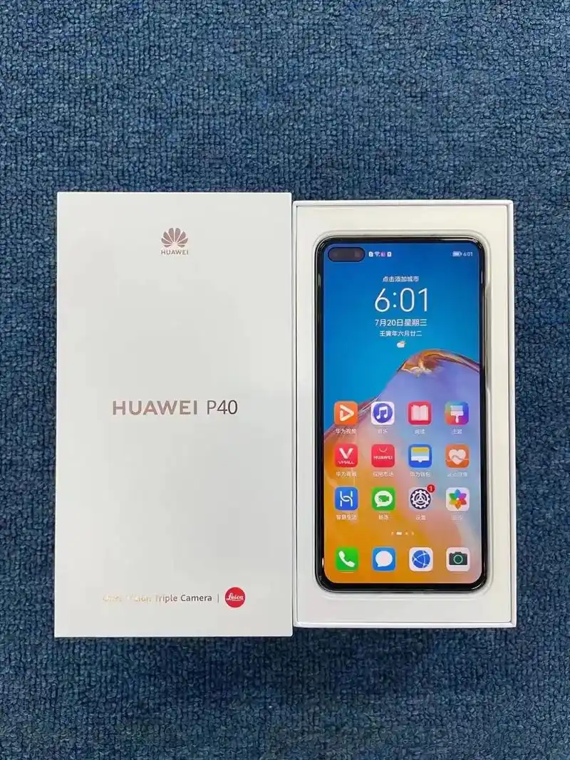 华为p40 256 零度白 成色完美 全套配件未拆 激活一直 - 抖音