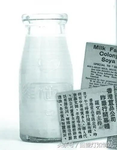 第一代的包装,类似一个矮矮胖胖的牛奶瓶,瓶身两面都有中英文的凹凸