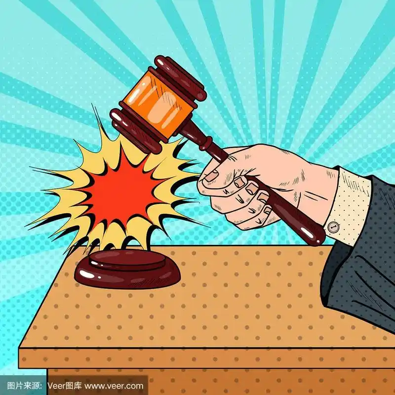 波普艺术法官在法庭上敲击木槌
