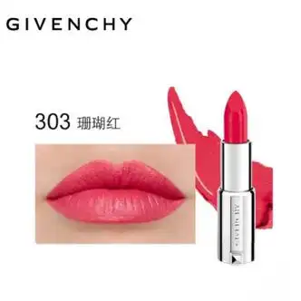 givenchy纪梵希小羊皮黑管口红唇膏303珊瑚红34g