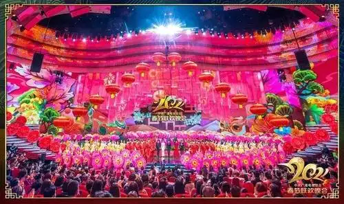 2021年牛年央视春晚被河南人承包了?