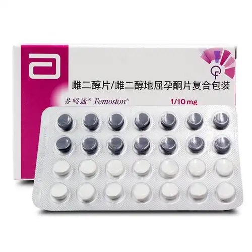 芬吗通 雌二醇片/雌二醇地屈孕酮片复合包装 1mg:1mg:10mg*28片/盒 本