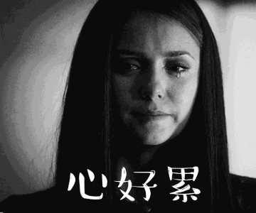 提分手后,女子行踪被控制,男友强行发生关系求复合