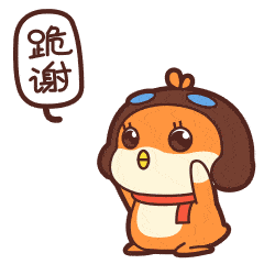 如果他当初真的黑化了,那么火影应该早就完结了吧!